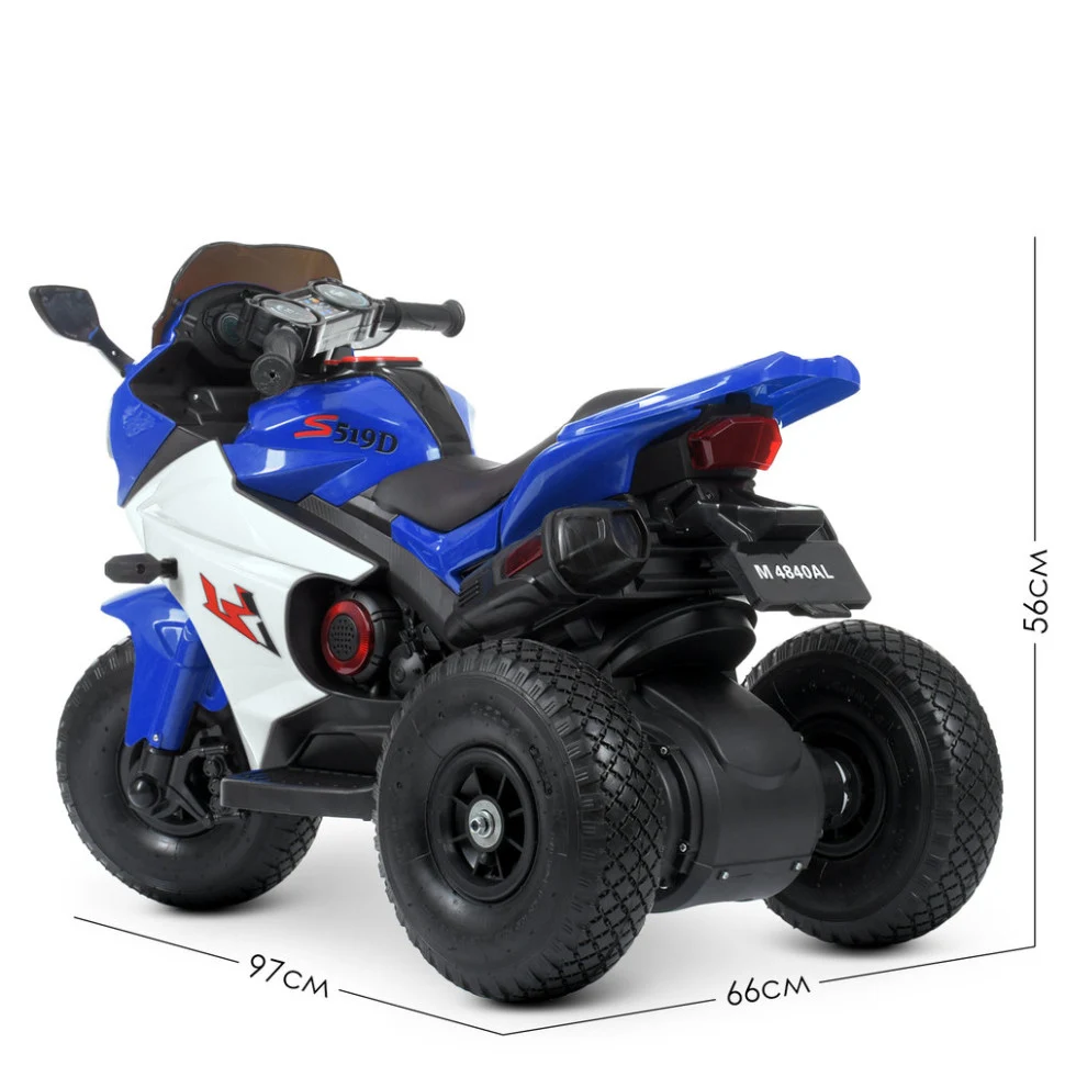 Дитячий електромотоцикл Bambi Racer M 4840ALR 97х45/51х66 см екокожа 12,6 кг до 30 кг