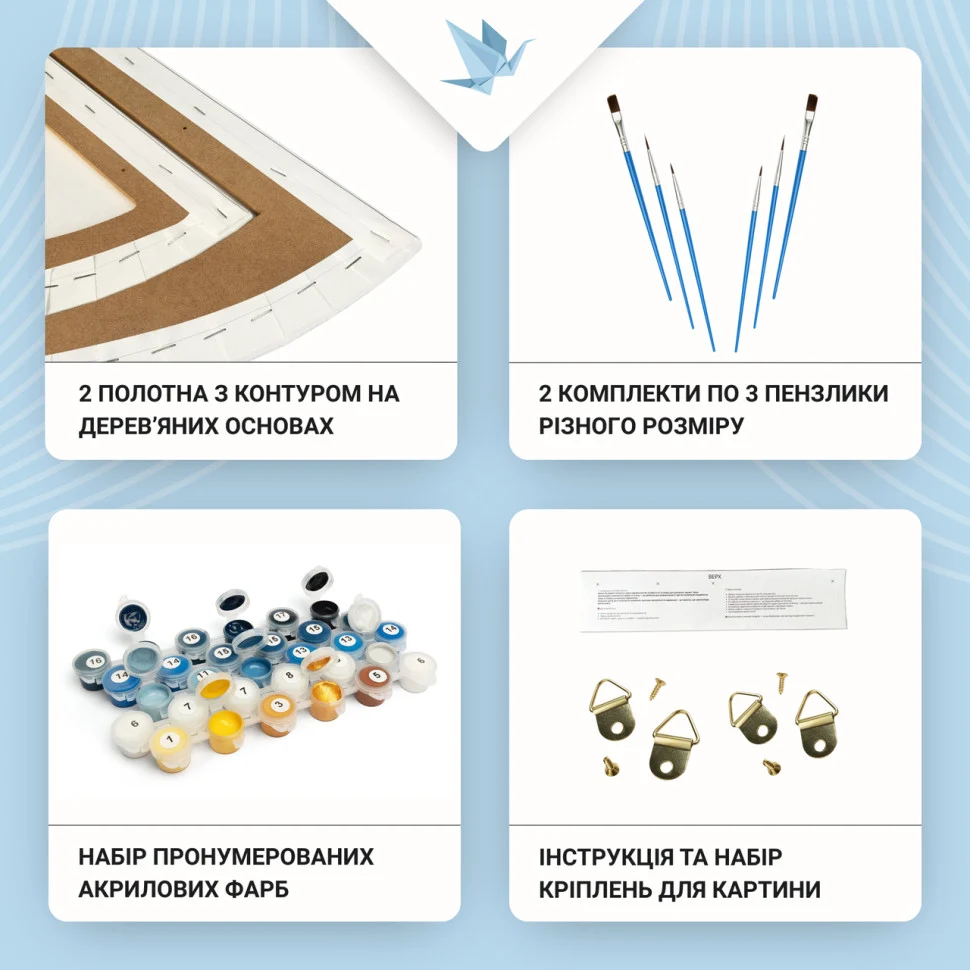 Картина по номерах Королівські піони 67х33,5 см Полотно 28 кольорів