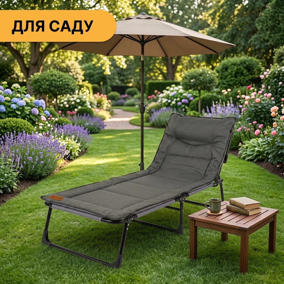 Розкладне ліжко з вбудованим матрацом 193x68x30 см поліестер 600D Хакі