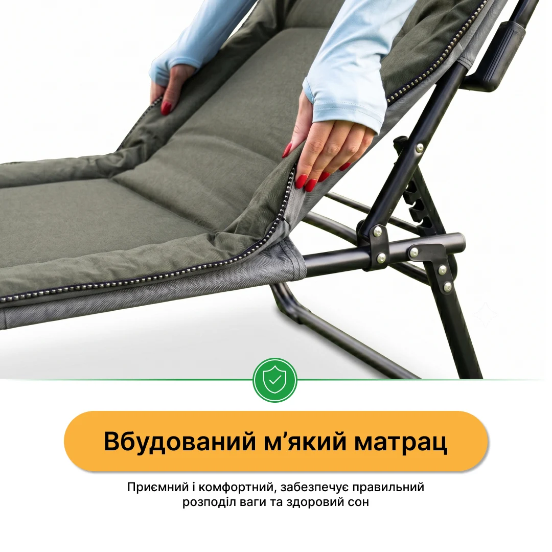 Розкладне ліжко з вбудованим матрацом 193x68x30 см поліестер 600D Хакі