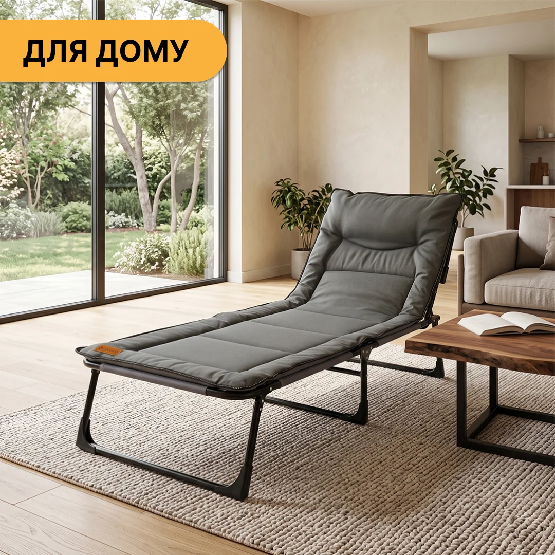 Розкладне ліжко з вбудованим матрацом 193x68x30 см поліестер 600D Хакі