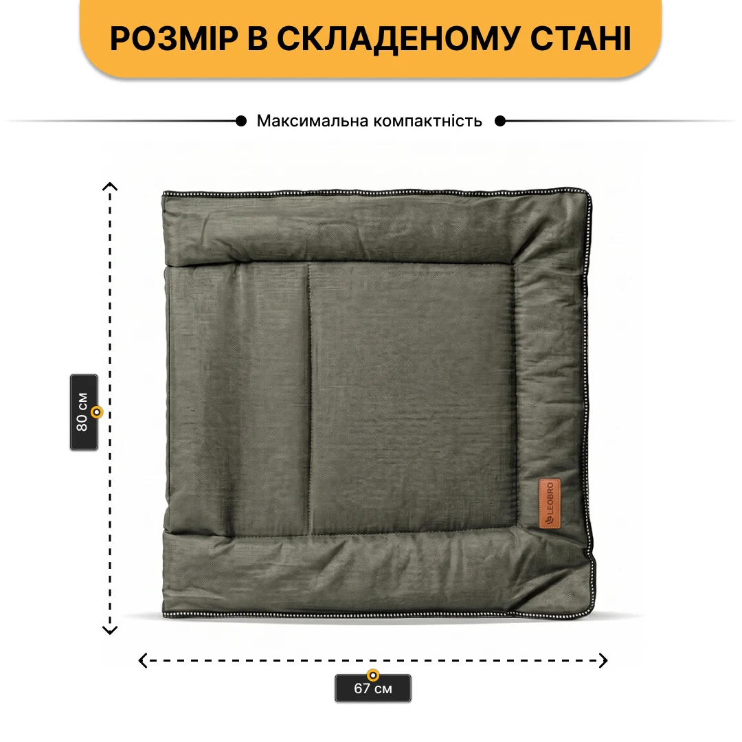 Розкладне ліжко з вбудованим матрацом 193x68x30 см поліестер 600D Хакі