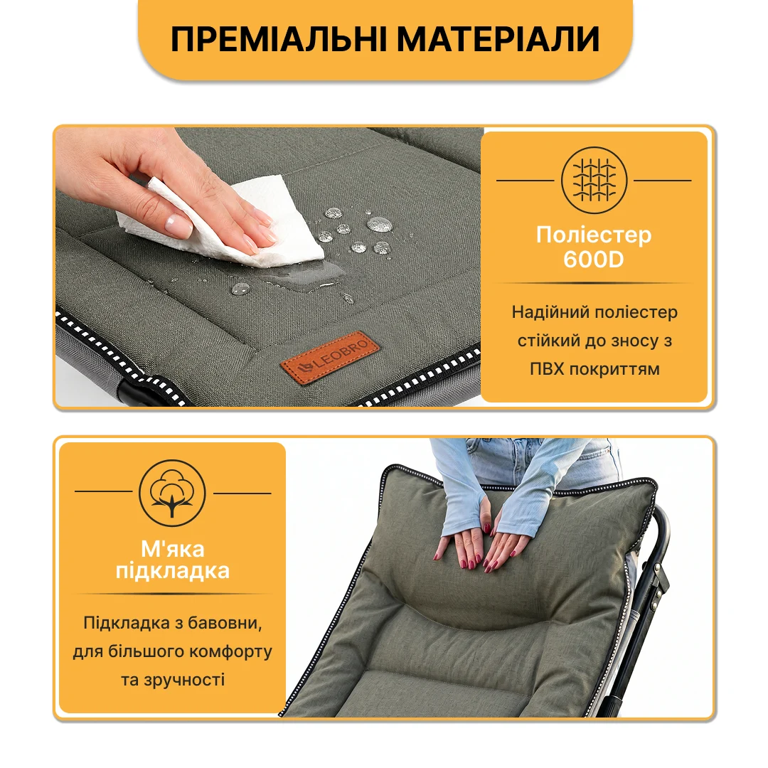 Розкладне ліжко з вбудованим матрацом 193x68x30 см поліестер 600D Хакі