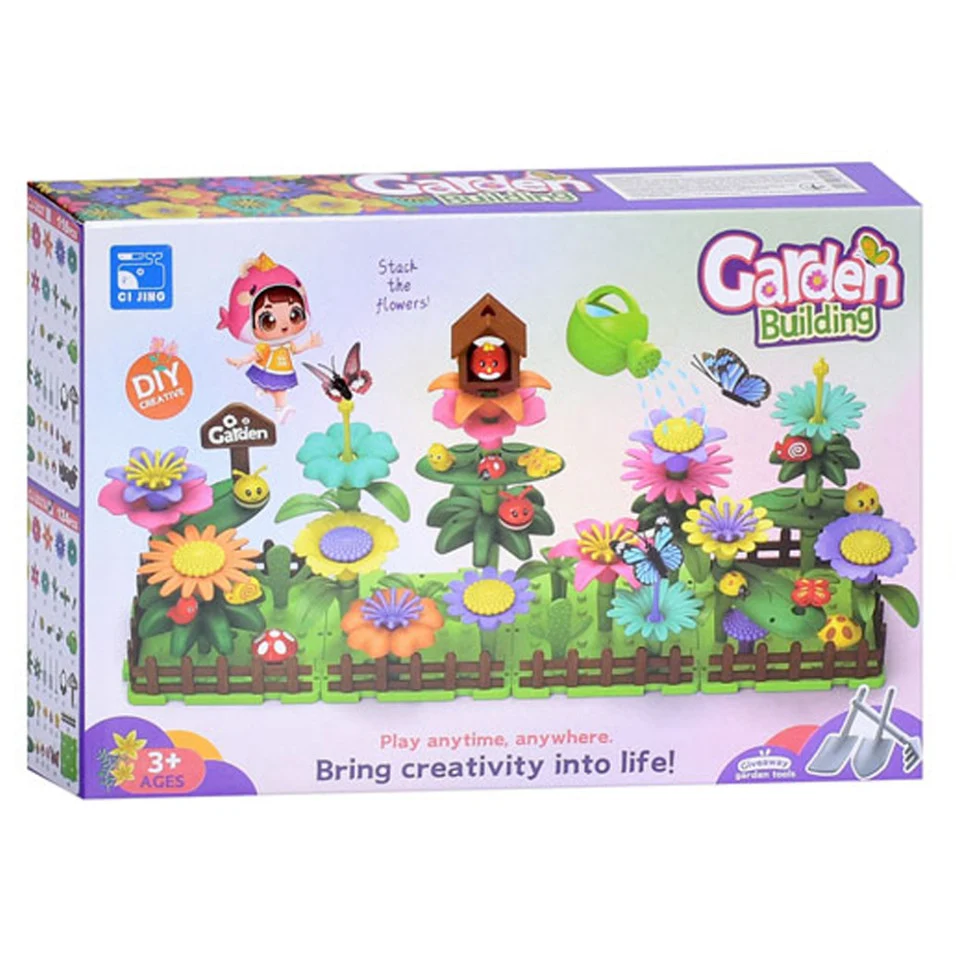 Дитячий конструктор Garden Building CJ-2027A 124 деталі пластик 28х18,5х6 см