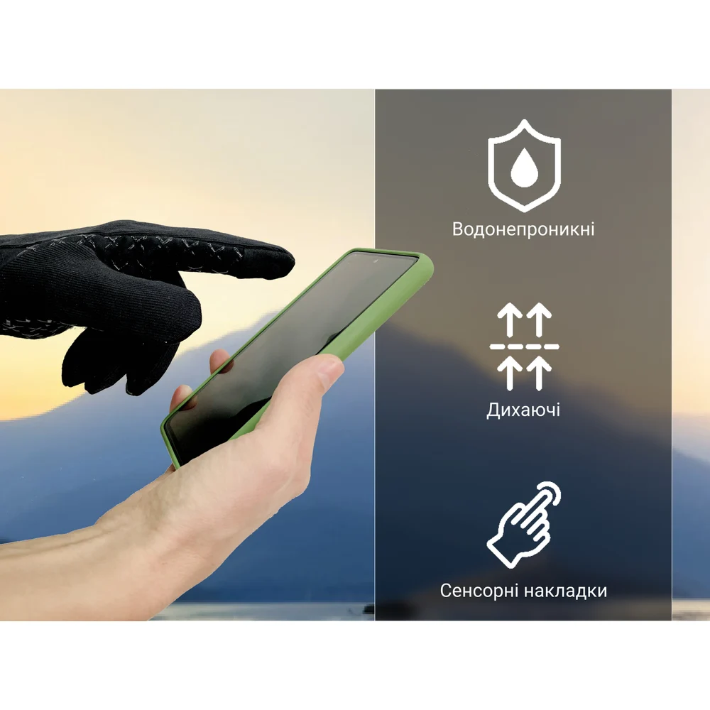 Водонепроникні рукавички Dexshell StretchFit 2.0 M 40% вовна мериноса чорні