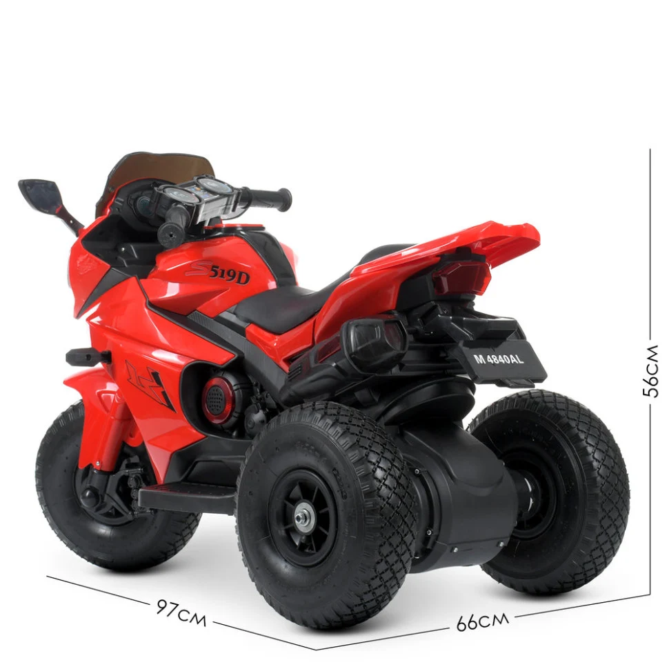Дитячий електромотоцикл Bambi Racer M 4840ALR 97x45x66 см пластик 12,6 кг до 30 кг