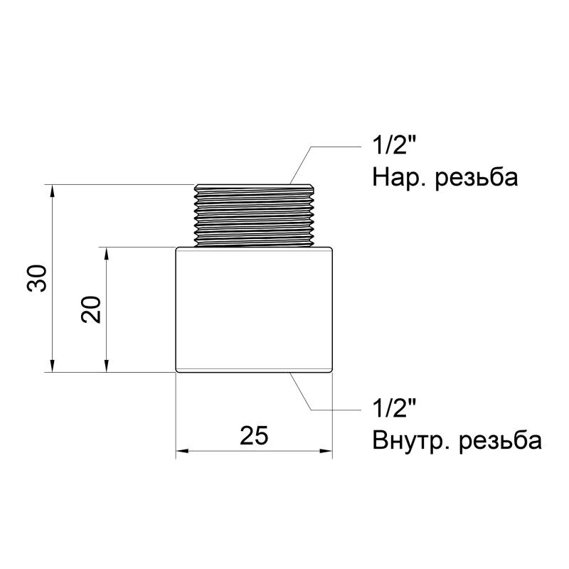 Подовжувач 1/2" Icma 20 мм латунь нікельований