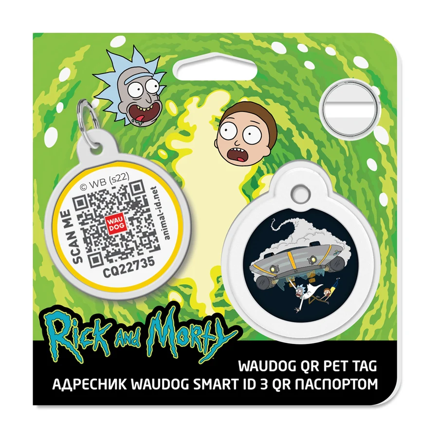 Адресник для собак і котів WAUDOG Smart ID з QR паспортом металевий Д 30 мм малюнок "Рік та Морті 1"