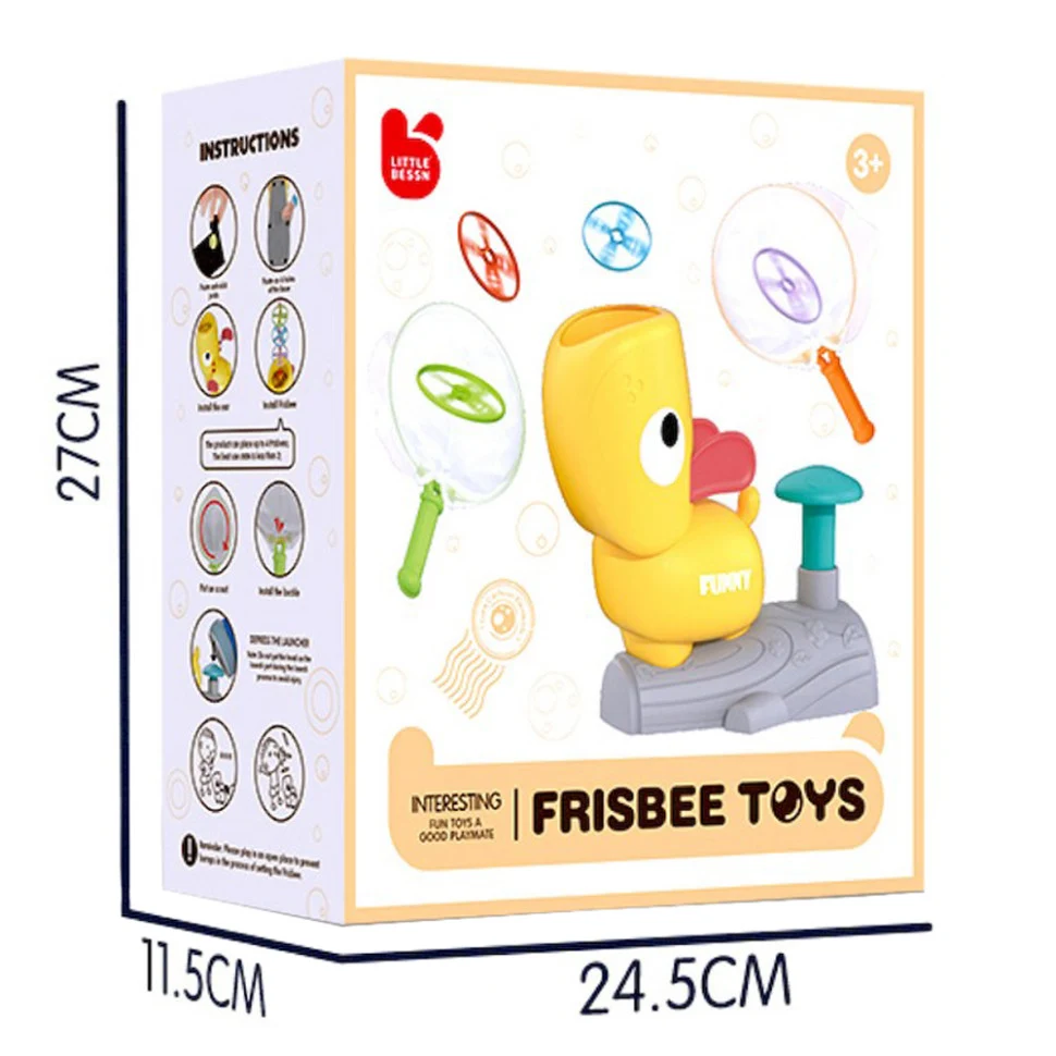 Гра-фрисбі Catching Games Little Bessn 201Y 2 сачка, 8 дисків, пластик, яскравий