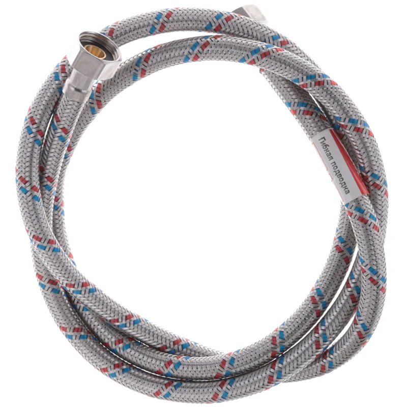 Гнучкий шланг 1/2'' гайка 1/2'' 150 см нержавіюча сталь сірий
