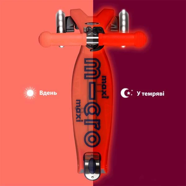 Триколісний самокат Micro Maxi Deluxe Glow LED червоний 33х14,2х6 см пластик 3 кг