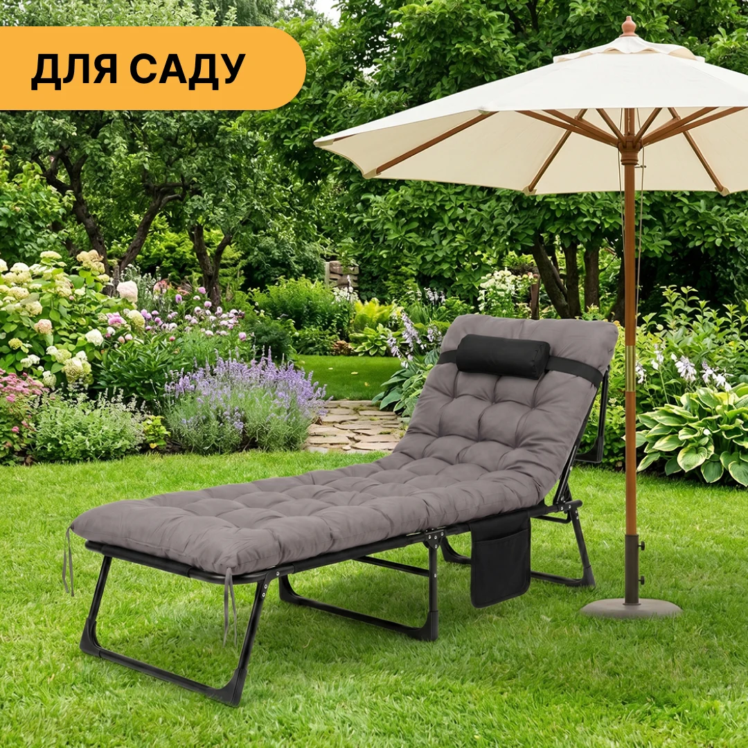 Розкладне ліжко з матрацом і подушкою 190х80 см метал сірий LEOBRO Grey