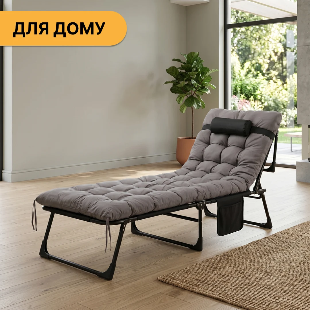 Розкладне ліжко з матрацом і подушкою 190х80 см метал сірий LEOBRO Grey