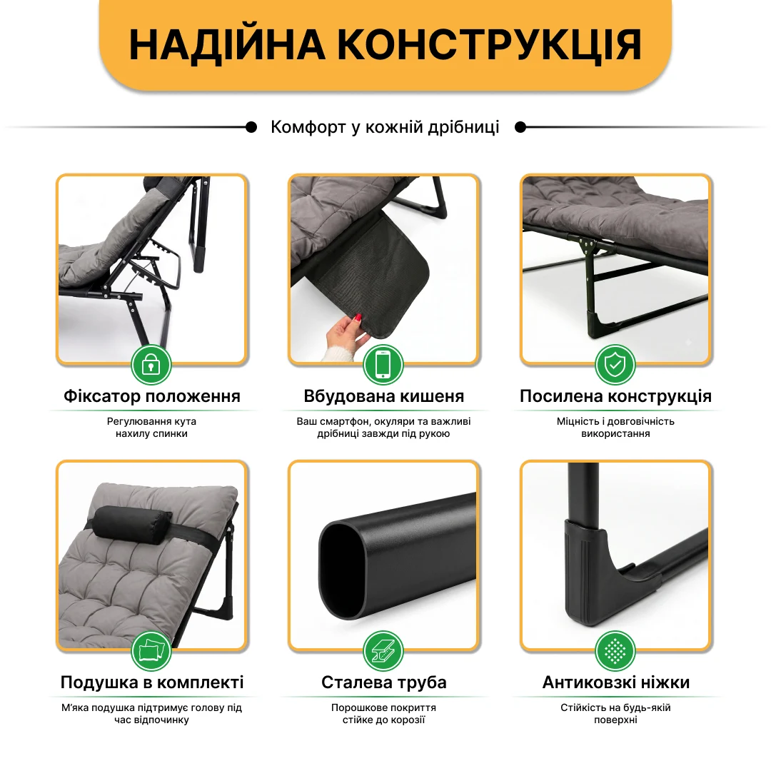 Розкладне ліжко з матрацом і подушкою 190х80 см метал сірий LEOBRO Grey