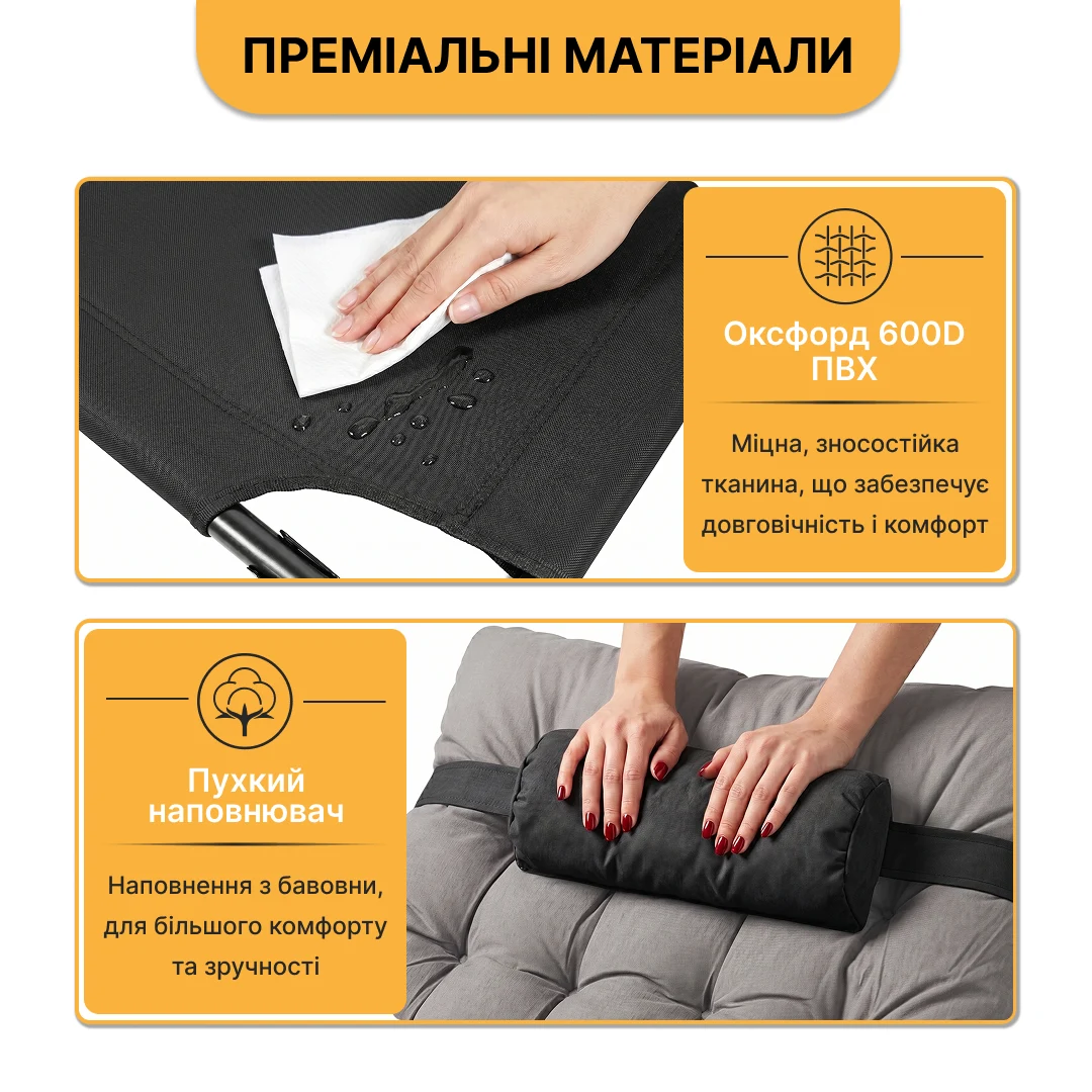 Розкладне ліжко з матрацом і подушкою 190х80 см метал сірий LEOBRO Grey