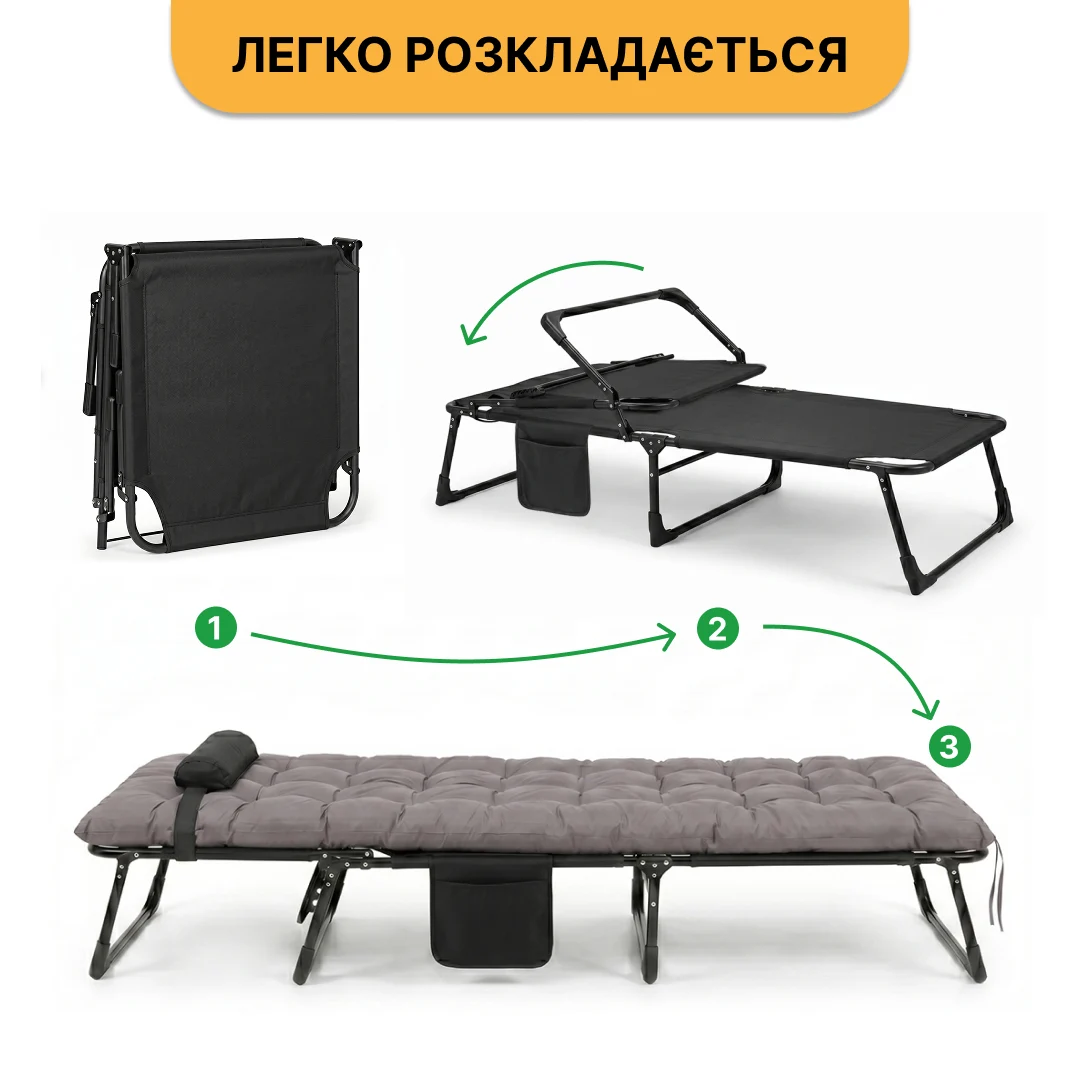 Розкладне ліжко з матрацом і подушкою 190х80 см метал сірий LEOBRO Grey