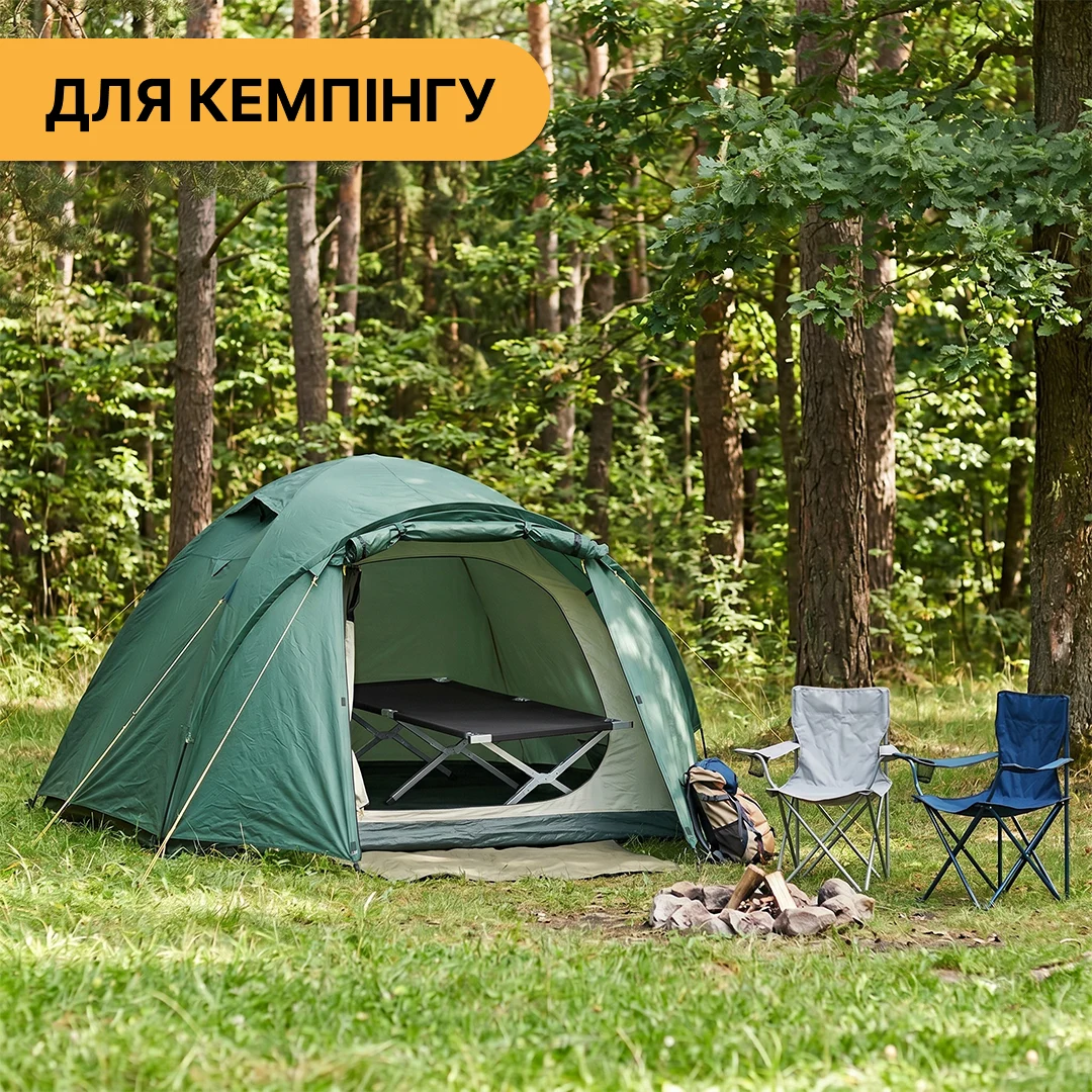 Армійська похідна розкладушка LB-MC-A1-BLK до 120 кг сталь чорна