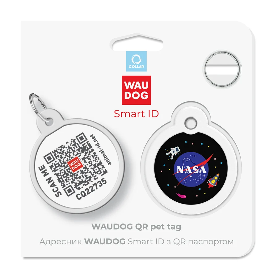 Адресник металевий WAUDOG Smart ID з QR паспортом Д 30 мм малюнок NASA