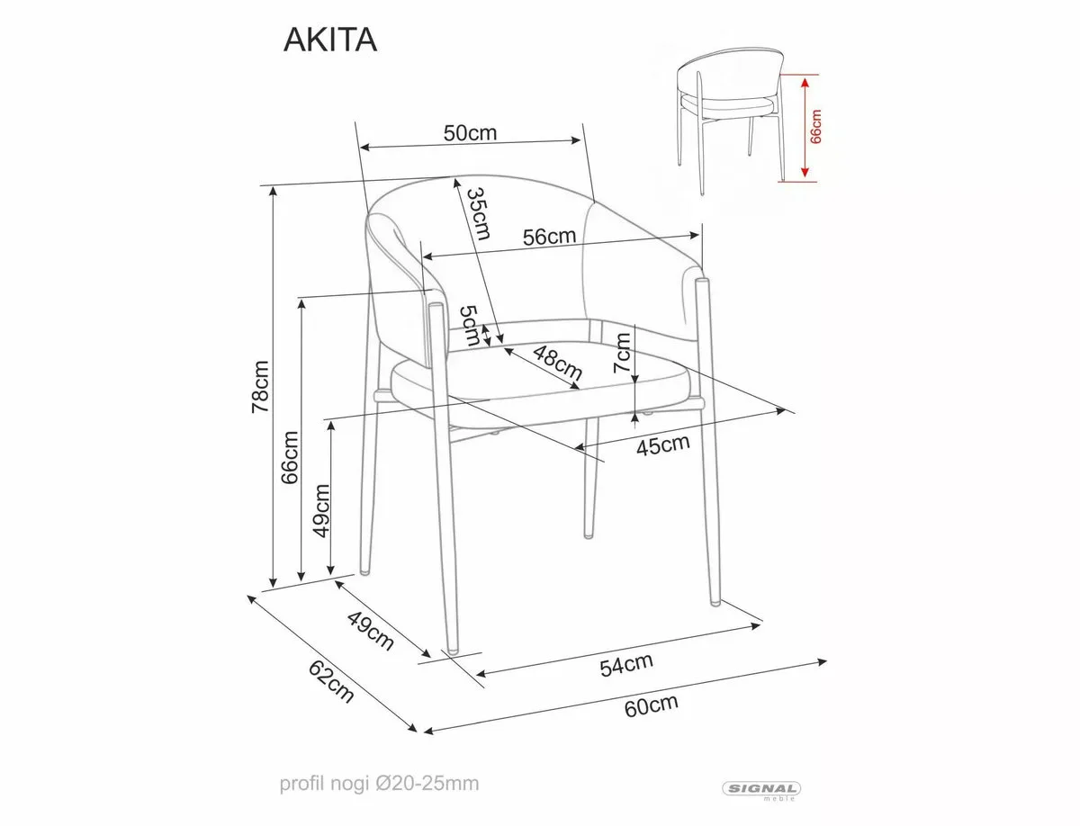 Стілець AKITA D світлий беж / горіх метал 20-25 мм