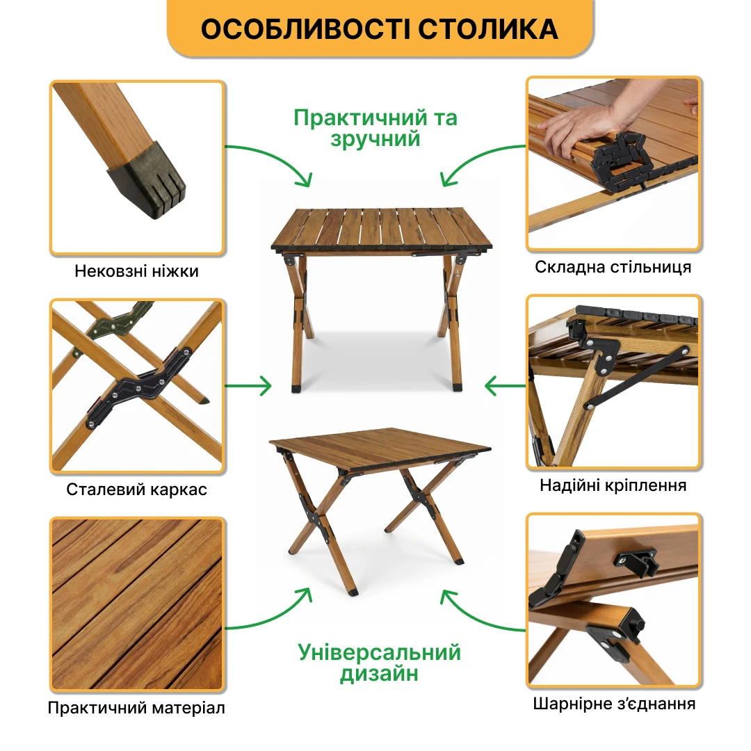 Набір складних меблів стіл + 2 крісла 80x50x50 см алюміній/тканина чорний