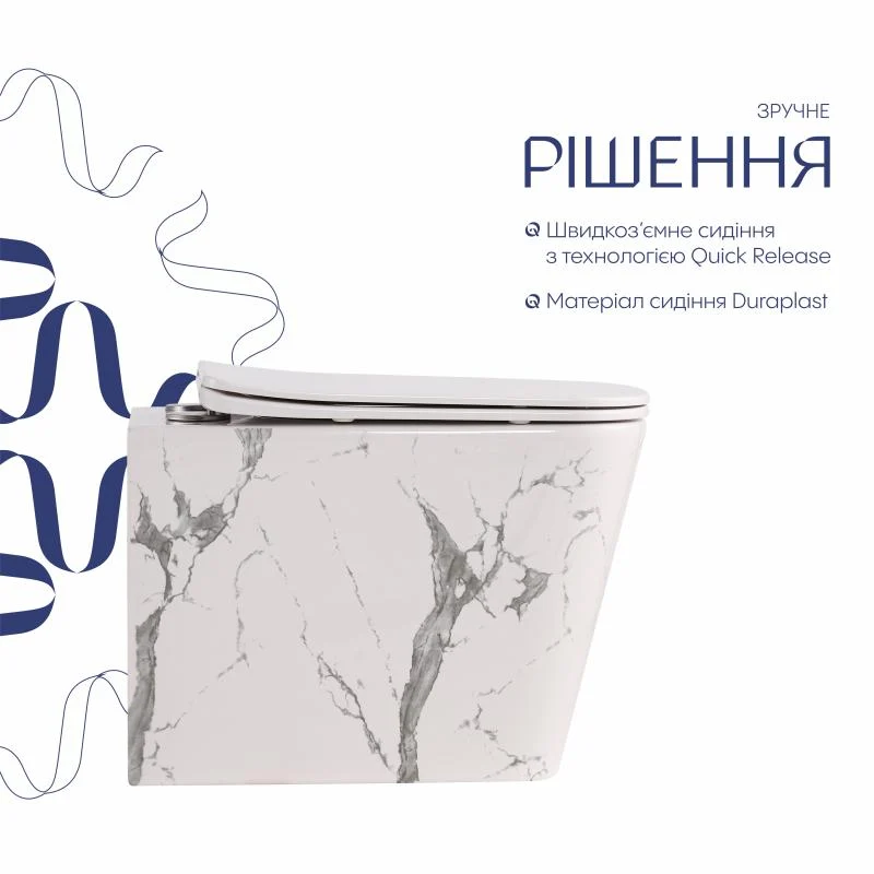 Унітаз підвісний Tern Ultra Quiet 490x365x325 мм кераміка Marble з сидінням Slim Duroplast