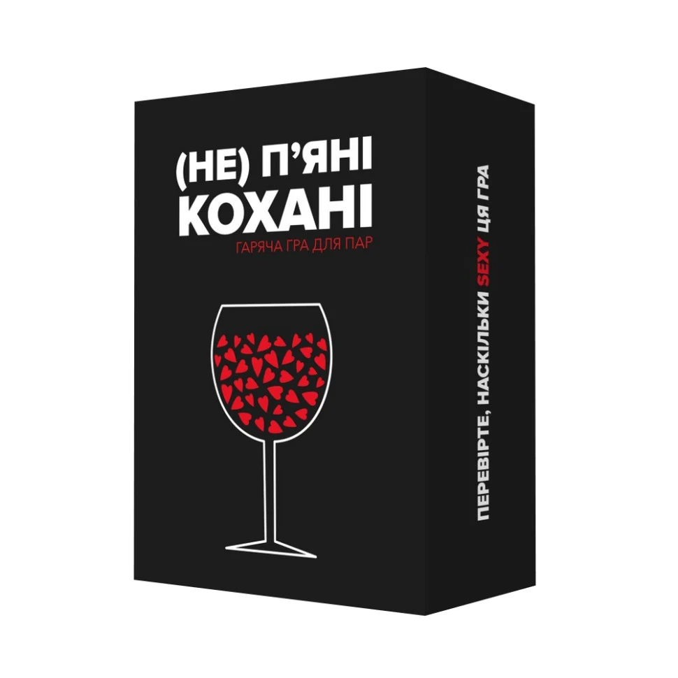 Настільна гра (Не) п'яні кохані для пар 2-4 гравці картон Українська