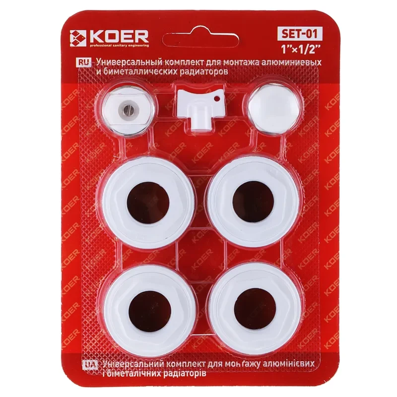 Комплект радіаторний Koer SET-01 1/2" метал без кріплень