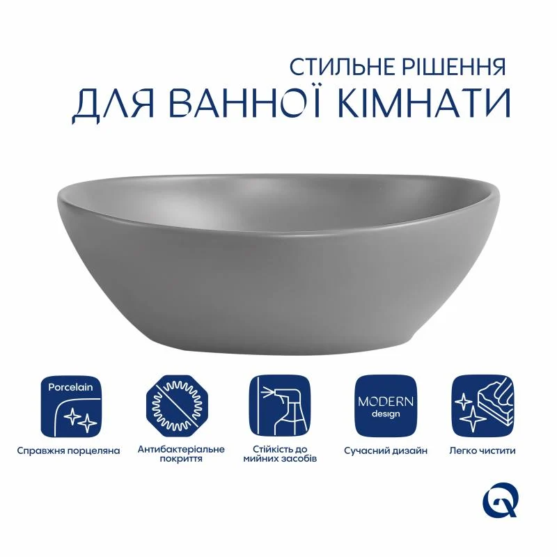 Накладна раковина Qtap Dove 415x340x140 мм овальна кераміка Stone grey