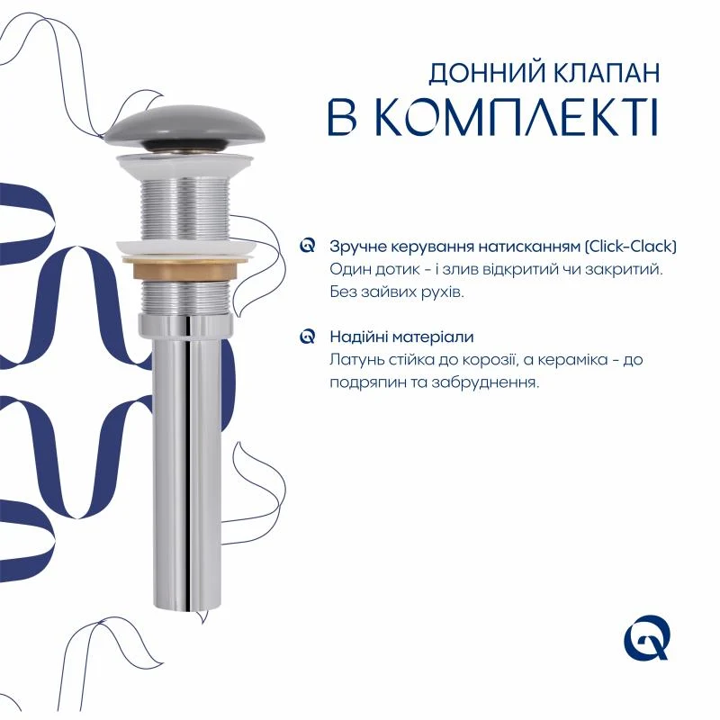 Накладна раковина Qtap Dove 415x340x140 мм овальна кераміка Stone grey