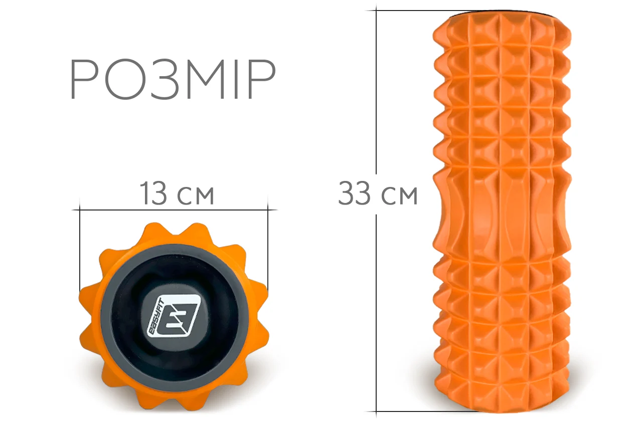 Масажний ролик EasyFit Grid Roller 33 см 3D поверхня піна EVA оранжевий