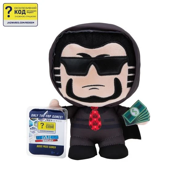 М'яка іграшка Collector Plush S1 Jailbreak Boss Pass 20 см плюшевий різнобарвний