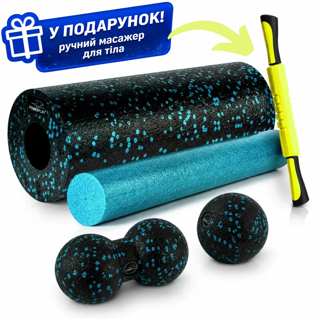 Масажний набір 4в1 PowerPlay PP_4015 EPP Foam Roller Set 33х14 см Чорно-бірюзовий