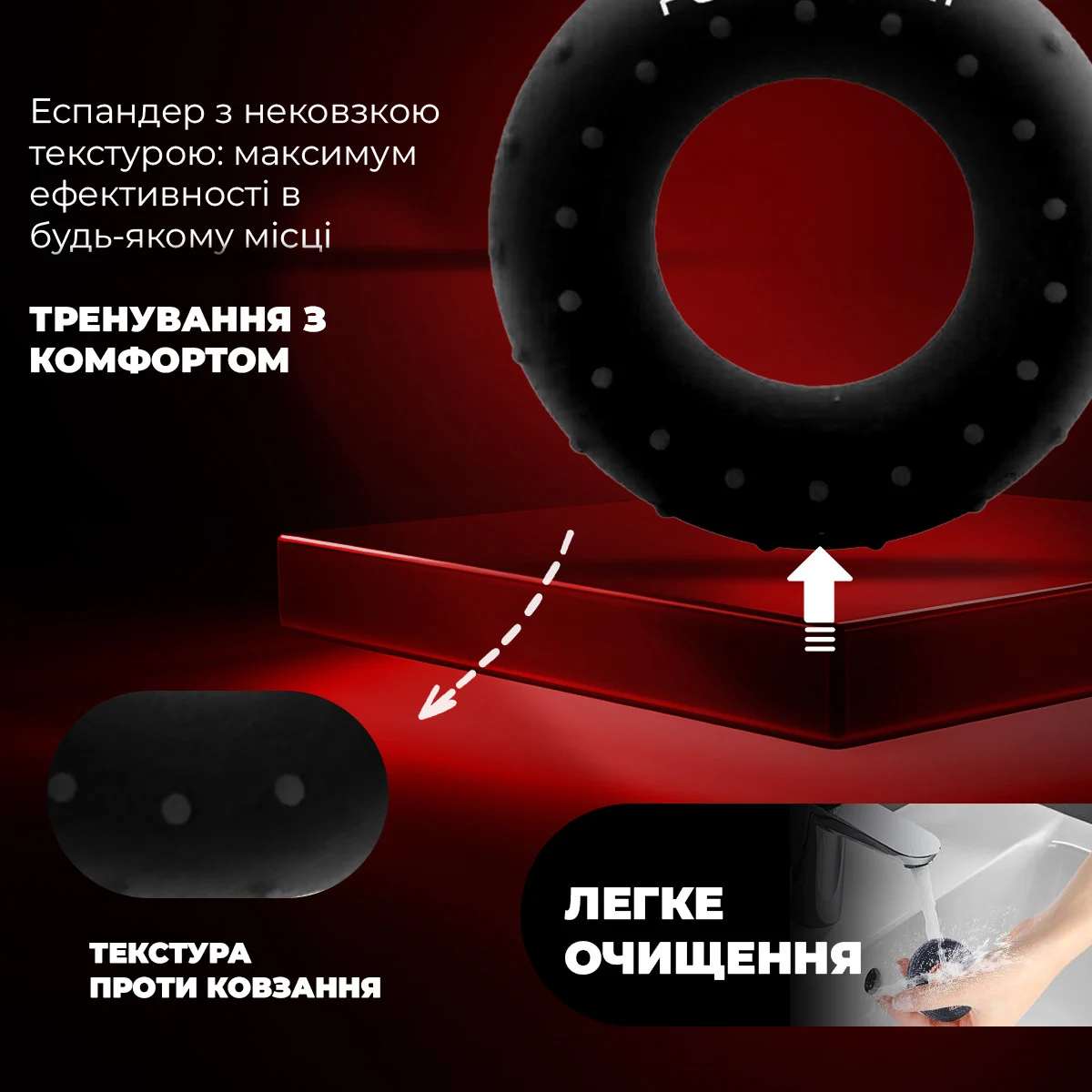 Эспандер кистевой PowerPlay PP-4338 30 кг силиконовый черный