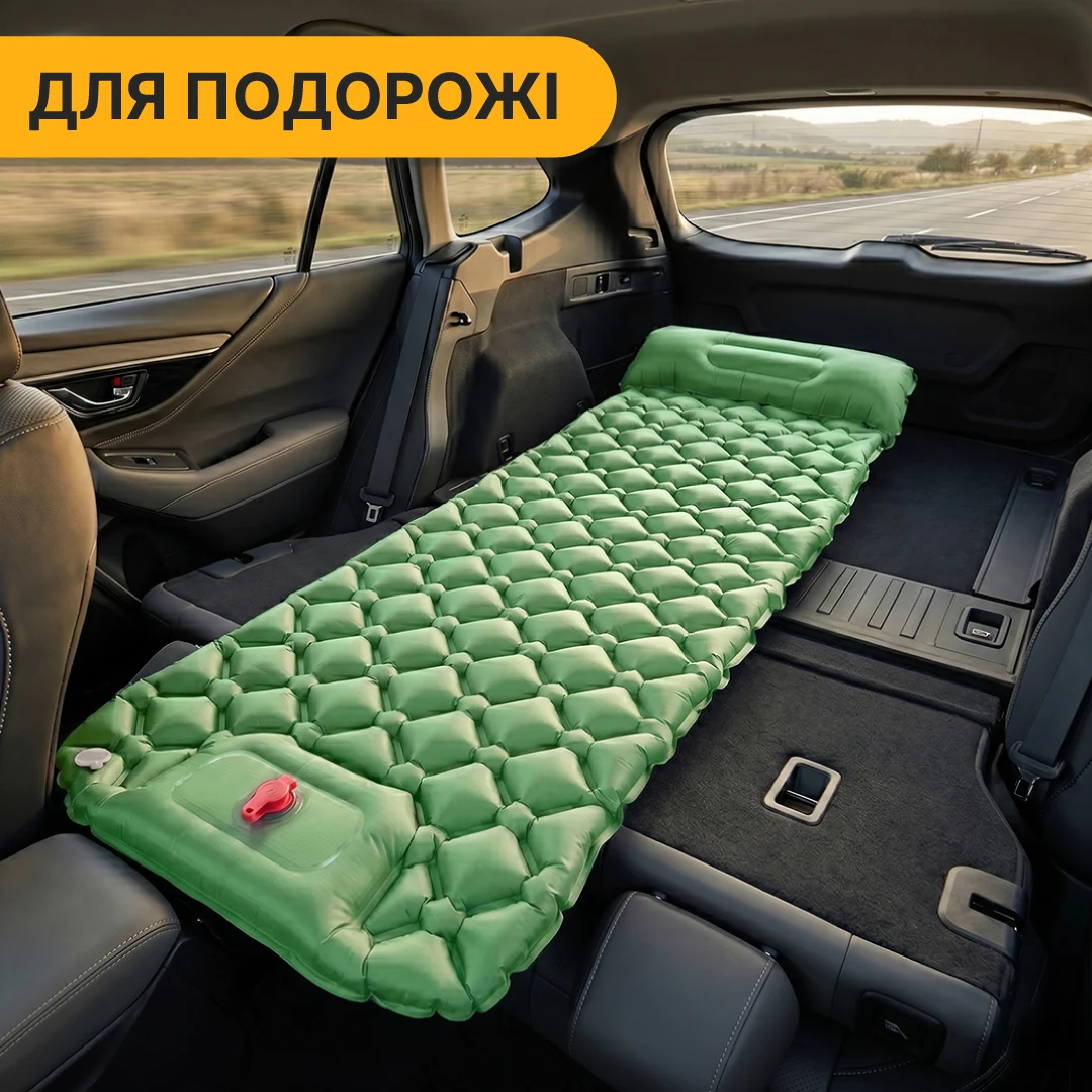 Надувний туристичний матрац LEOBRO Air Mat 190x60x5 см 40D нейлон TPU зелений