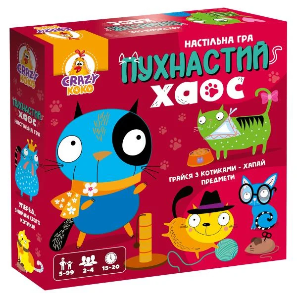 Настільна гра Пухнастий хаос для всієї родини 4 фішки гральне поле дерево українська