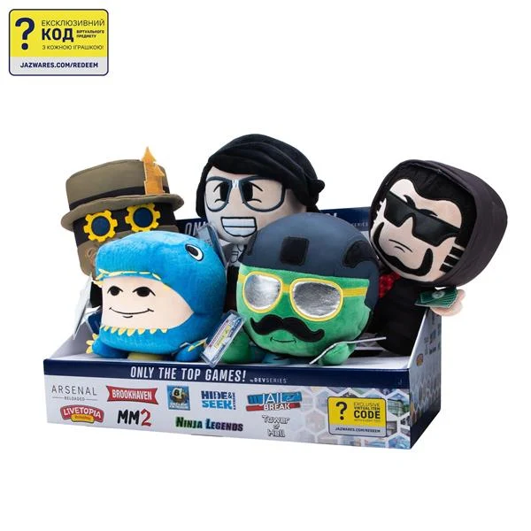 М'яка іграшка Collector Plush S1 Build A Boat For Treasure 20 см плюш різнобарвний