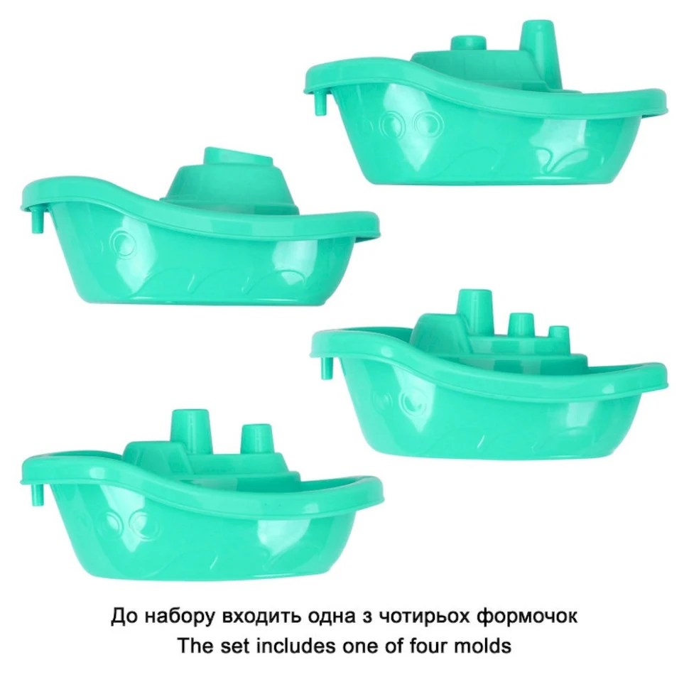 Дитячий набір для гри з піском і водою 9987TXK пластик різнобарвний