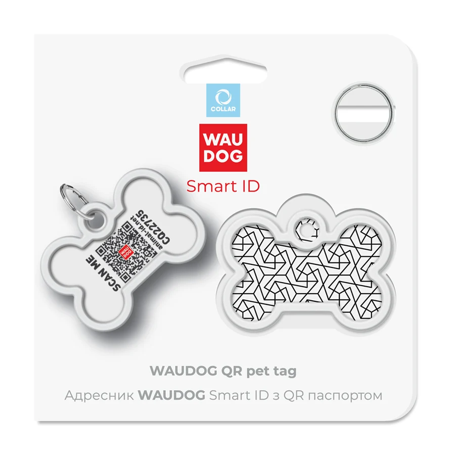 Адресник для собак і котів WAUDOG Smart ID з QR паспортом металевий 40x28 мм Геометрія