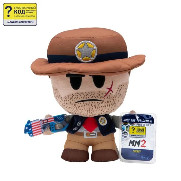 М'яка іграшка Collector Plush S1 Murder Mystery 2 Sheriff 20 см Поліестер Різнобарвний