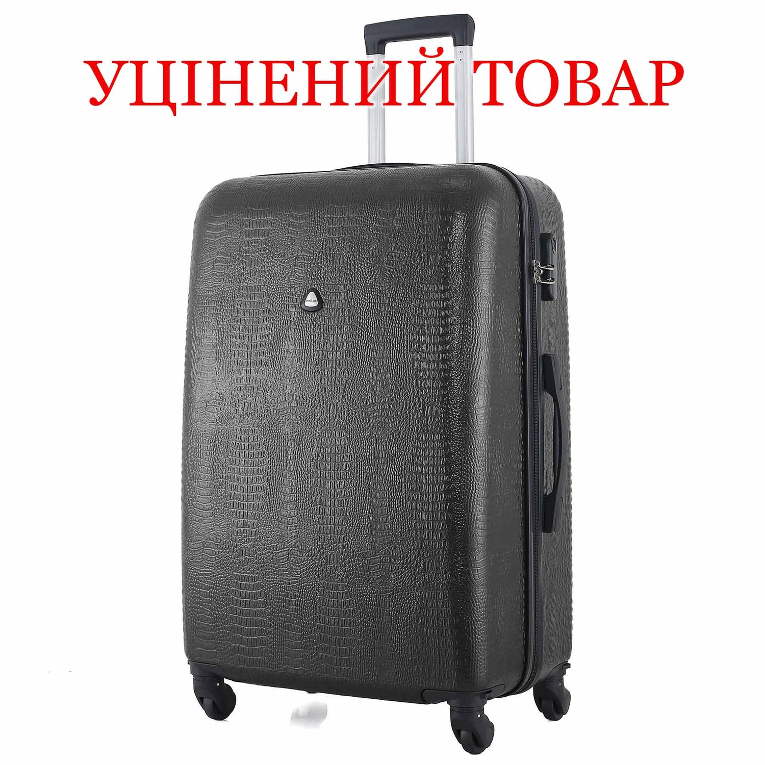 Валіза Semi Line T5580 26" (80 л) ABS-пластик чорна з кодовим замком та знімними колесами