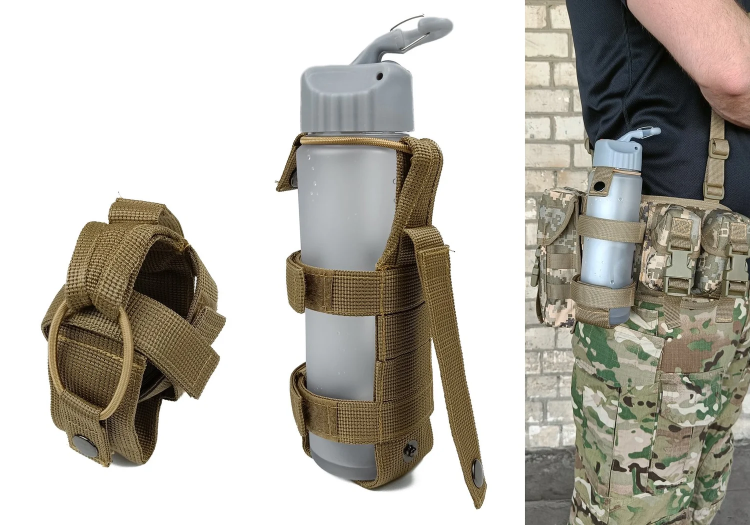 Підсумок під пляшку MOLLE койот поліпропілен/полиамід для пляшок 0,5-1,5 л