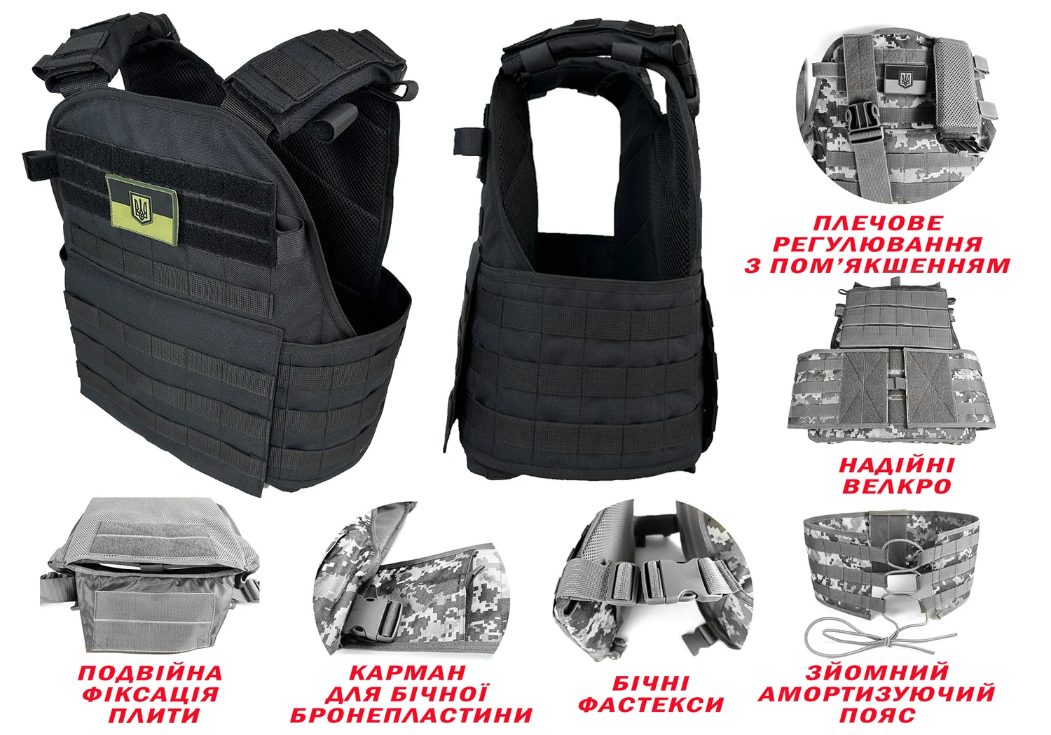 Плитоноска Pantsyr-2 тактичний військовий жилет MOLLE 1,1 кг Cordura 1050 чорний