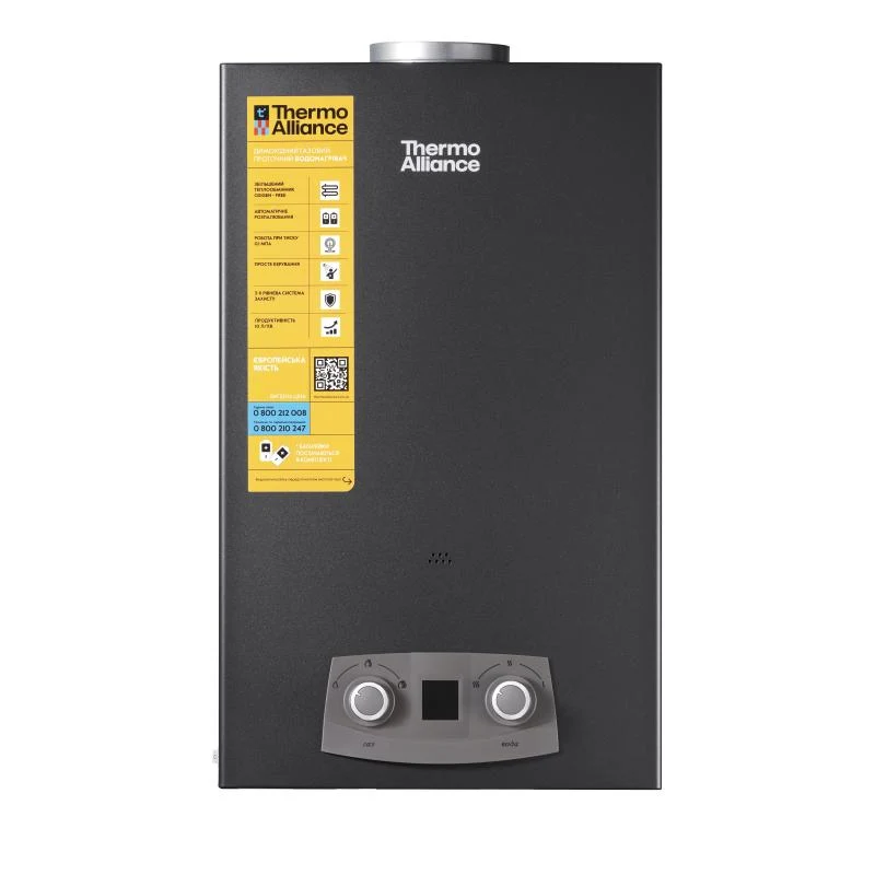 Газова колонка Thermo Alliance JSD20-10NQB 10 л метал чорна
