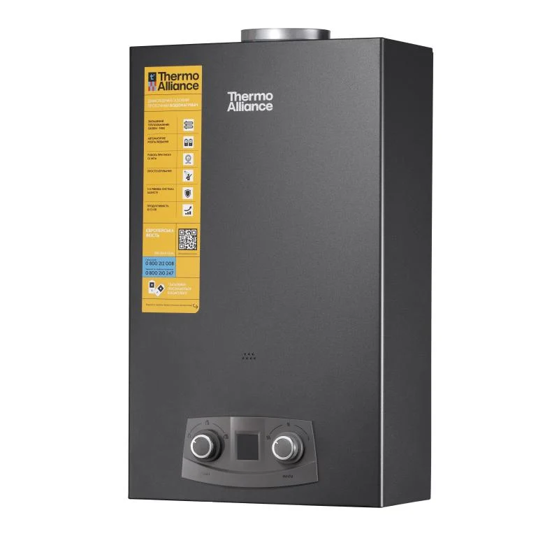 Газова колонка Thermo Alliance JSD20-10NQB 10 л метал чорна