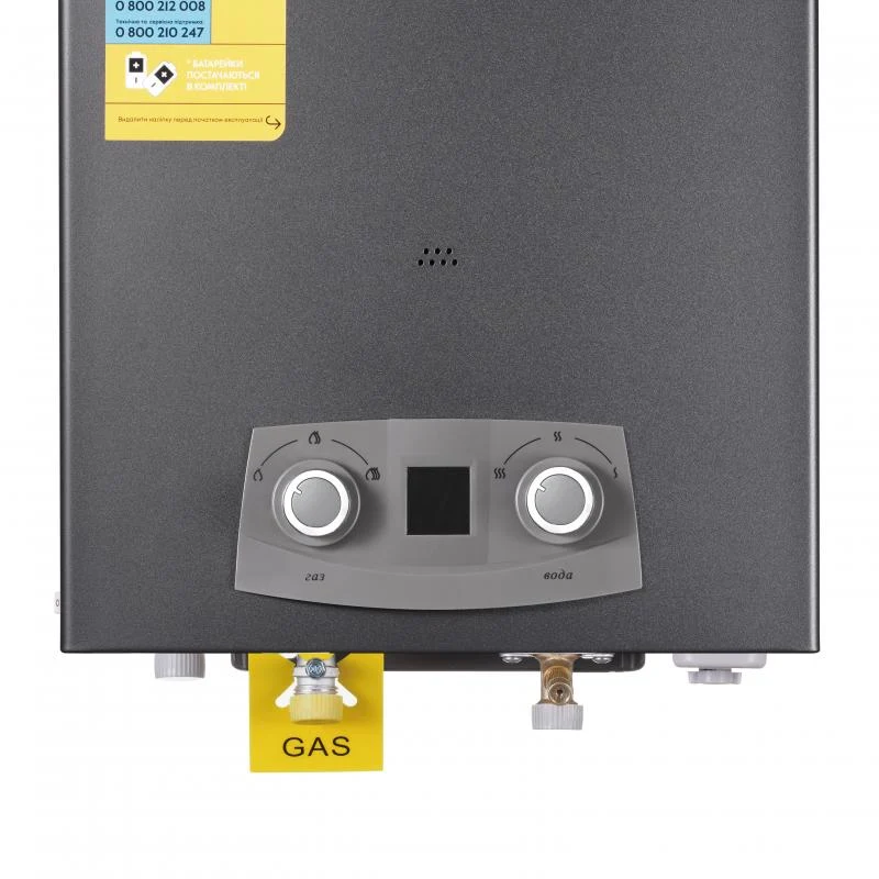 Газова колонка Thermo Alliance JSD20-10NQB 10 л метал чорна
