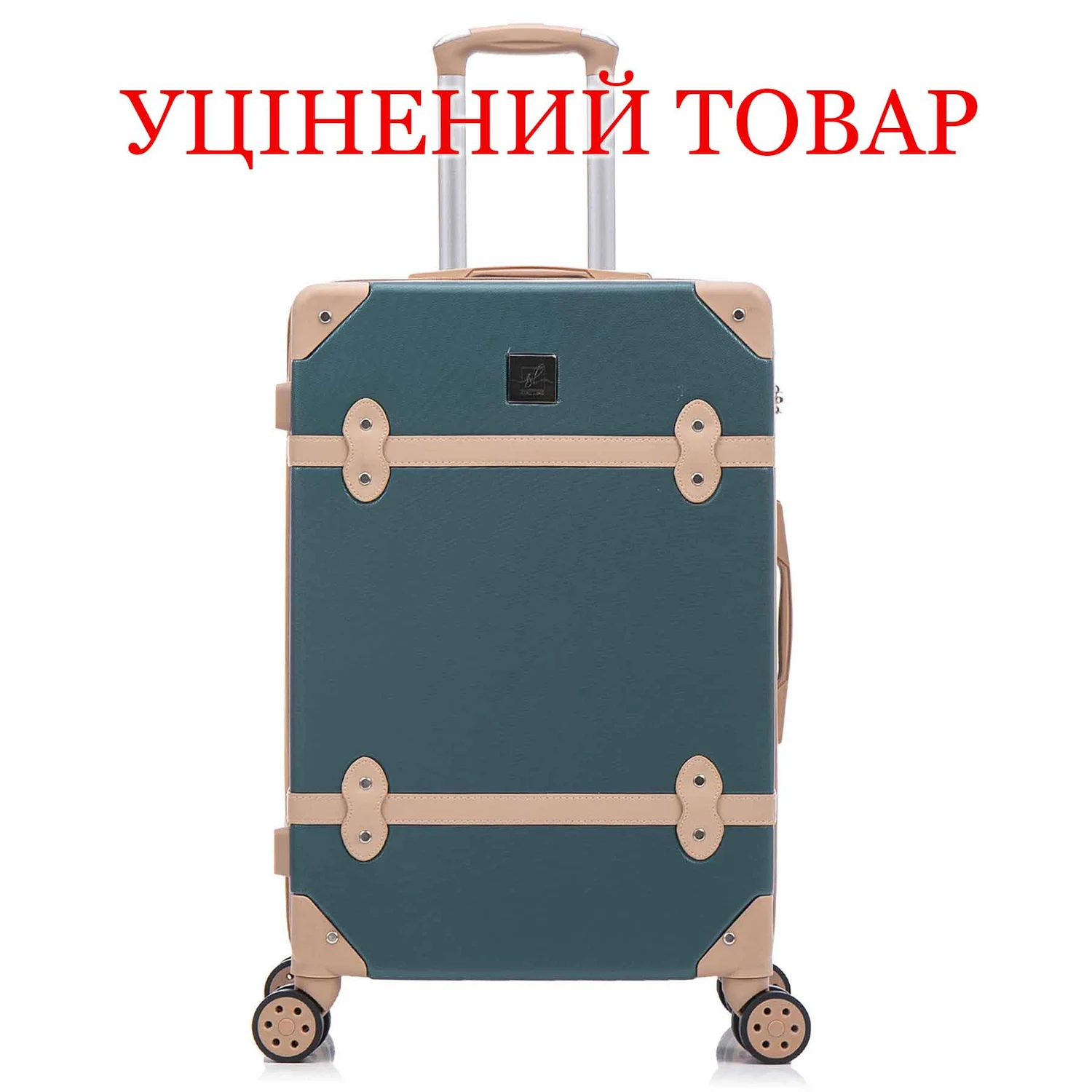 Чемодан Semi Line T5838-3 57,5 л ABS-пластик 24" Green-Navy