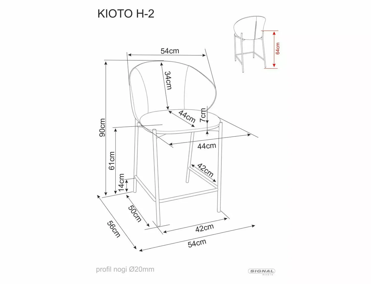 Барний стілець KIOTO H-2 d20 мм метал/тканина бежевий/горіх