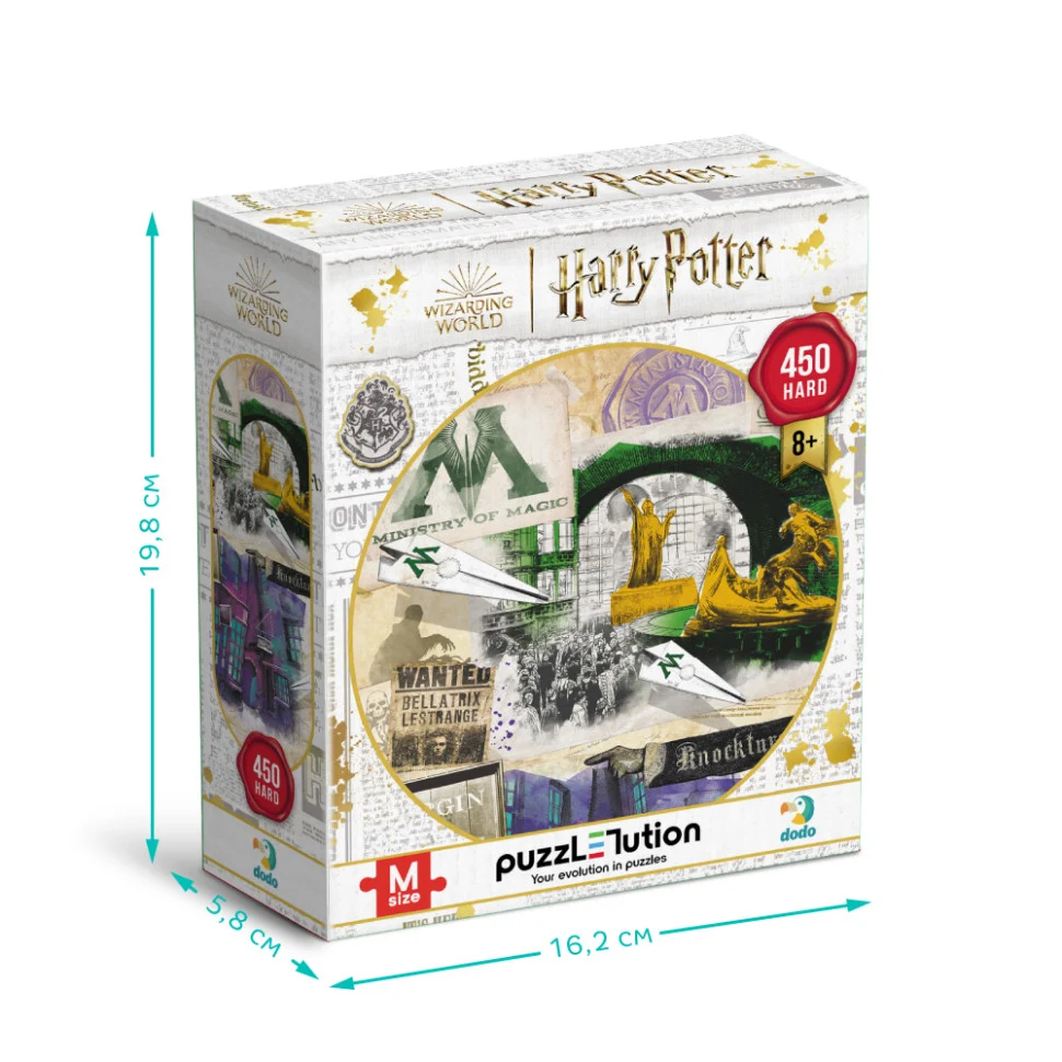 Пазл классический "Harry Potter. Министерство магии и Аллея Ноктерн" 450 елементів картон 450x300 мм