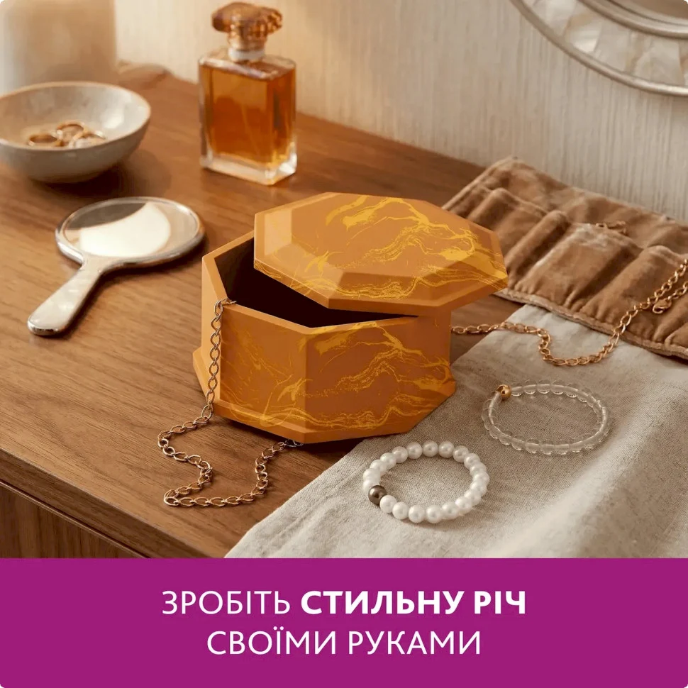 Набір для виготовлення шкатулки з гіпсу 0,5 кг Різнобарвний