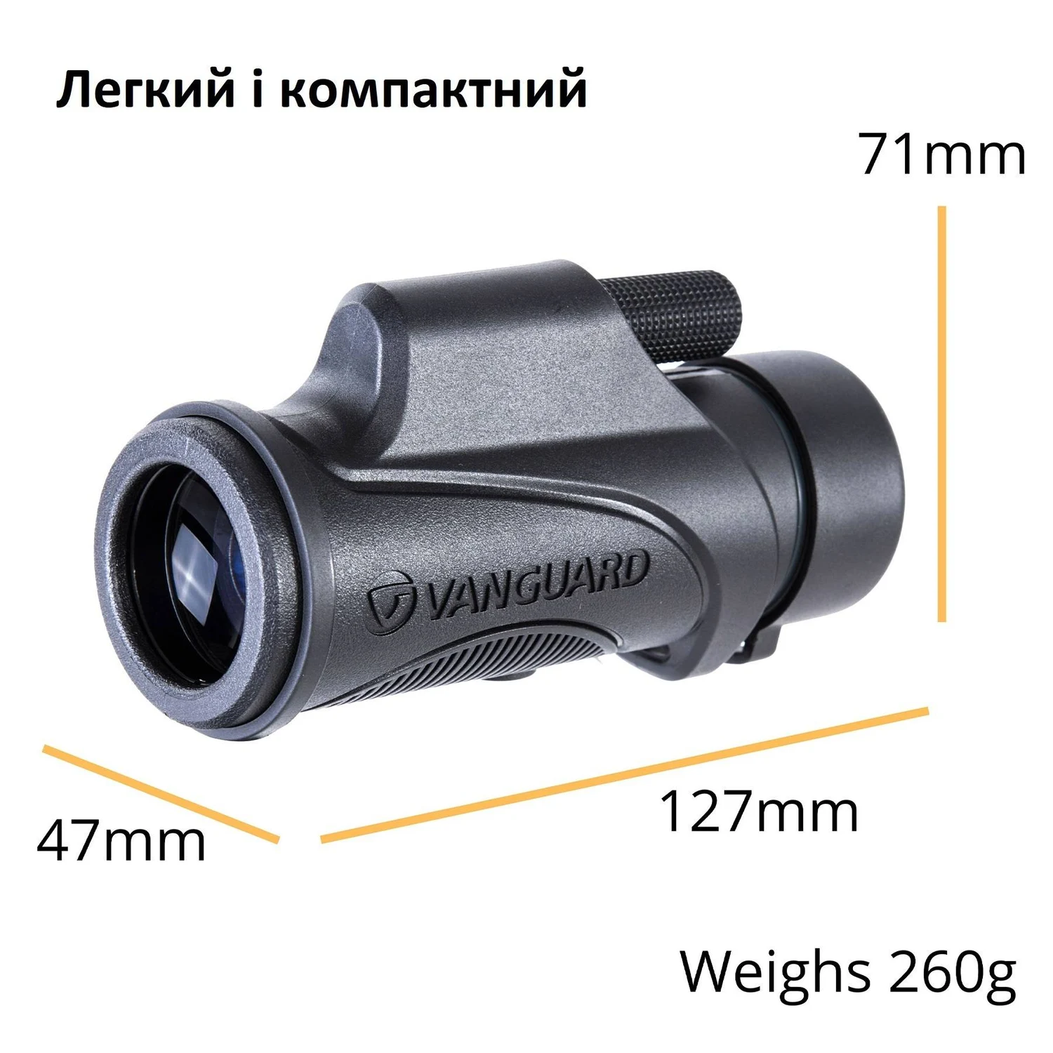 Монокуляр Vanguard Vesta 8x32 WP 8x 32 мм чорний водонепроникний